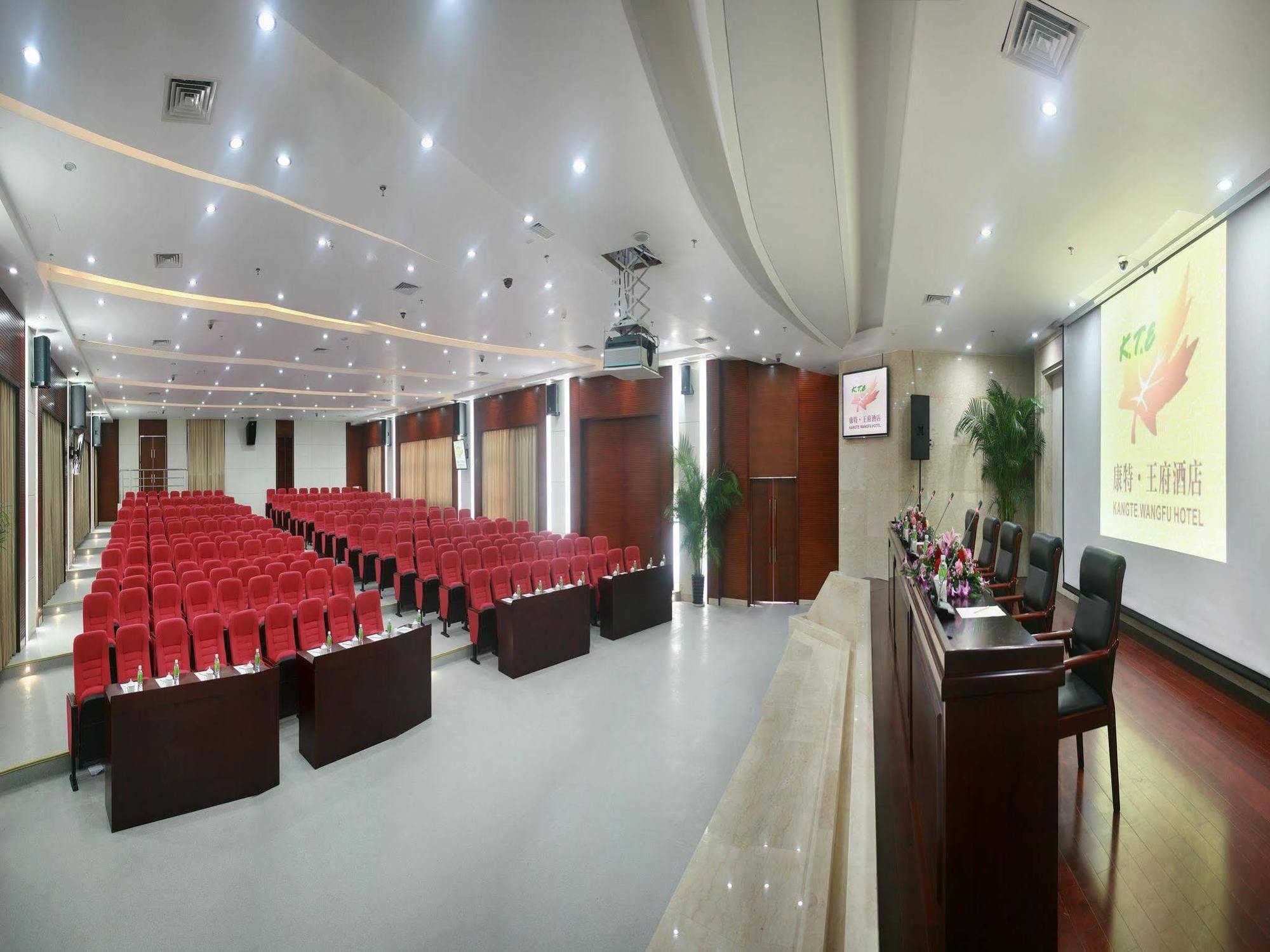 Kangte Wangfu Hotel Of Resort And Conference Sanya Exterior photo
